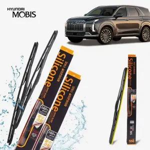 [하프클럽/]실리콘 와이퍼 좌우 LX2 650mm 500mm 1세트