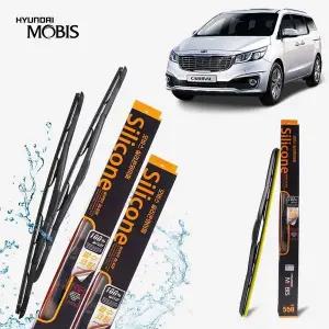 [하프클럽/]와이퍼 자동차와이퍼 좌우 650mm 450mm 1세트