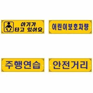 [하프클럽/]차량 표지판 초보 연습 잠시주차중 주행연습