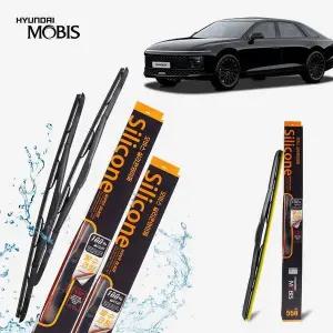 [하프클럽/]와이퍼 좌우 그랜저GN7 650mm 450mm 1세트