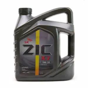 [하프클럽/]엔진오일 차량오일 지크 휘발유오일 오일교환 4L