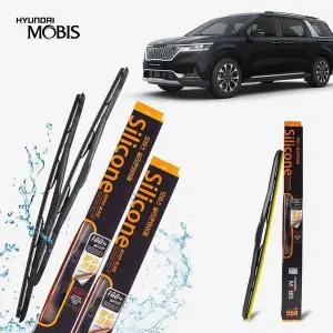 [하프클럽/]와이퍼 좌우 카니발KA4 650mm 500mm 1세트
