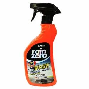 [하프클럽/]유리발수 코팅제 광택제 차량광택 코팅관리제