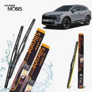 [하프클럽/]더뉴스포티지NQ5 650mm 450mm 1세트