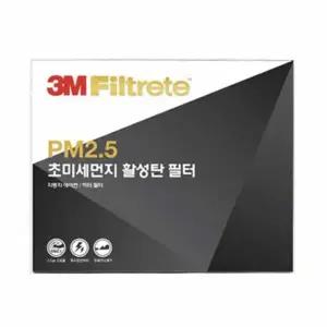 [하프클럽/]필터 싼타페에어컨필터 자동차에어컨필터 3M