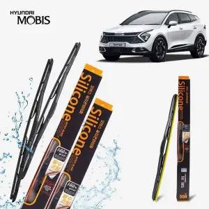 [하프클럽/]와이퍼 좌우 뉴스포티지NQ5 650mm 450mm 1세트