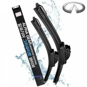 [하프클럽/]와이퍼 차량와이퍼 순정형 Q50 17년이후