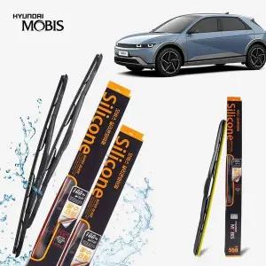 [하프클럽/]와이퍼 좌우 아이오닉5 650mm 450mm 1세트