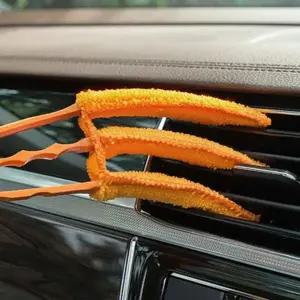 [하프클럽/]에어컨브러쉬 차량용에어컨청소 에어컨청소