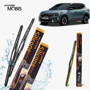[하프클럽/]자동차와이퍼 좌우 SP2 600mm 450mm 1세트
