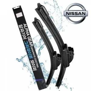 [하프클럽/]와이퍼 알티마 와이퍼사이즈 순정형 L32 U32