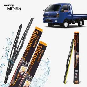 [하프클럽/]와이퍼 브러쉬 좌우 봉고3 550mm 450mm 1세트