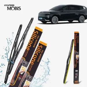 [하프클럽/]와이퍼 좌우 아이오닉9 650mm 450mm 1세트