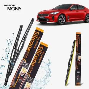 [하프클럽/]와이퍼 좌우 차량용와이퍼 650mm 450mm 1세트
