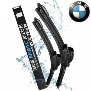 [하프클럽/]BMW 그라파이트 와이퍼 순정형 x2와이퍼 X2 F39