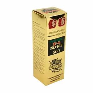 [하프클럽/]금속코팅 엔진관리 자동차엔진코팅제 500ml