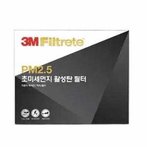 [하프클럽/]필터 차량용에어컨필터 3M 3m활성탄에어컨필터