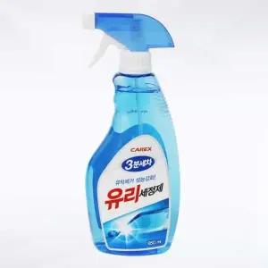 [하프클럽/]셀프세차 유리창닦이 간편세차 유리창청소