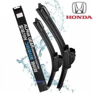 [하프클럽/]와이퍼 파일럿 하이브리드와이퍼 순정형 3세대