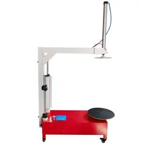 업소용 자동 랩핑기 파렛트 회전 래핑 택배 필름 물류 마트 포장기 공장 단