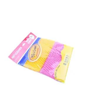 주방 식기세척 설거지용 네트클리너 행주 망수세미 2P TCb9+1BjN