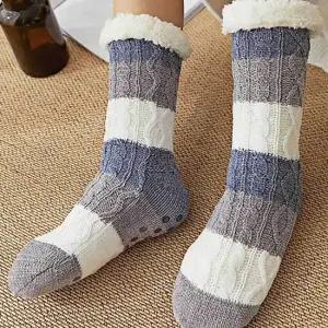 롱수면양말 털양말