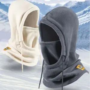 후드워머 남여공용 겨울 방한용품 멀티마스크 따뜻 후드 넥워머