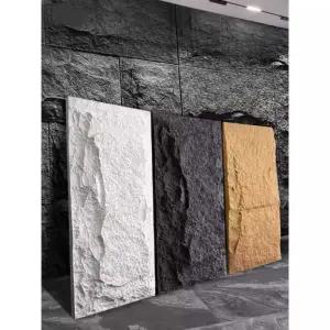 석재 입체타일 PU스톤 인조 암석 인조돌 스페이스 스톤 장식