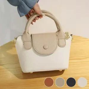 덥개 여닫이 데일리 러블리 미니 가죽 토트 크로스백 출퇴근백