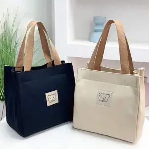 미니에코백 여성 사각 곰돌이 미니 에코백 1P 캔버스 손가방 수납