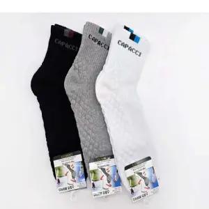 남성 3컬러 이중파일 스포츠양말 에어삭스 중목 3켤레