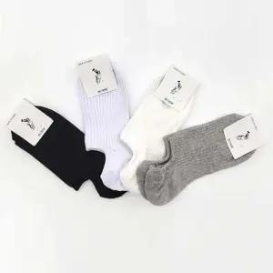 여자 깔끔한 스타일 면소재 골지 양말 덧신 10결레