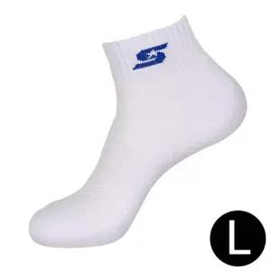 스포츠양말 (단목) (화이트 블루) (L)
