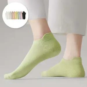 패션양말 발목 양말세트 여성삭스 무지개