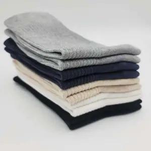 무압박양말 남여공용 골지양말 무압박 아이보리