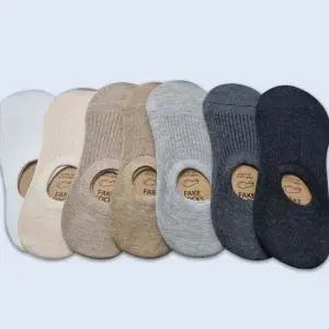 모던페이크삭스 7켤레세트 여성 덧신 양말 삭스 반덧신