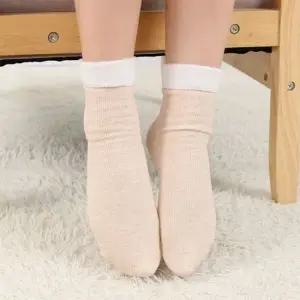 데일리 융털 골지 중목 양말 2켤레 겨울 패션 털양말