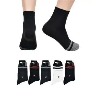 국산 남자 신사 캐주얼 도톰한양말 5켤레 면양말