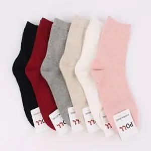 심플 무지 골지삭스 캐주얼양말 5매