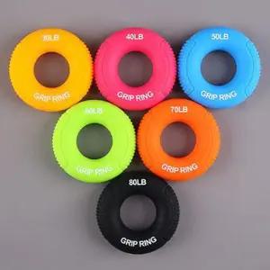 [에스에스_63]악력기 손 아귀 근력운동 손완력기 도넛링