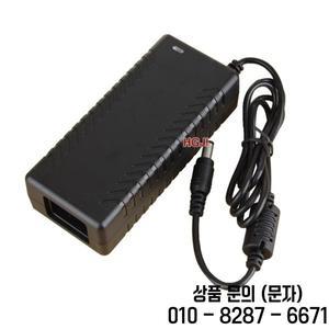 CCTV 카메라용 AC 어댑터 전원 공급 52V 1.25A 7A 60W 72W