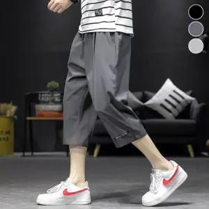 [옷자락]남자 폴리 얇은 시원한 베이직핏 바지