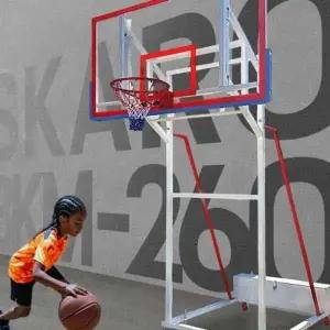 이동식 농구대 초등용 H2600