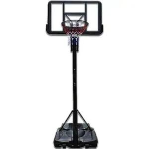 이동식 농구대 원터치