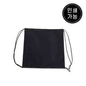 공가방 백팩 볼보관