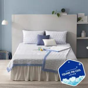 [SK] 보몽드 냉감 아이스 패드 1+1 세트 단독 특가 / 프리미엄급