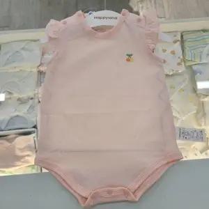 [해피랜드 2001분당점]해피랜드 HC09 레시솔리드 슈트  H2310255 (48924493)