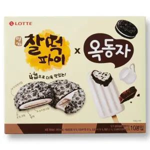 롯데 명가 찰떡파이x옥동자 250g