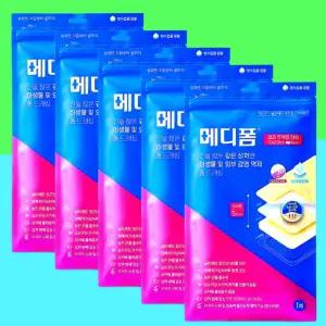 메디폼 크코 두꺼운 타입 10x20cm 5mm X5개 잘라쓰는타입 1매 방수 폼 드레싱