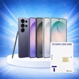 갤럭시 S26 울트라 256GB 자급제 새상품 + SKT 유심변경 요금제 자유선택